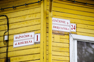 Teismas įpareigojo asmens dokumentuose įrašyti dar vieną pavardę su „w“