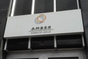 Atšaukta kredito unijos „Amber“ licencija, siūloma skelbti bankrotą