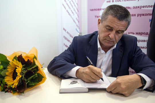 Rusijos tyrimų komiteto atstovas nusprendė palikti savo postą