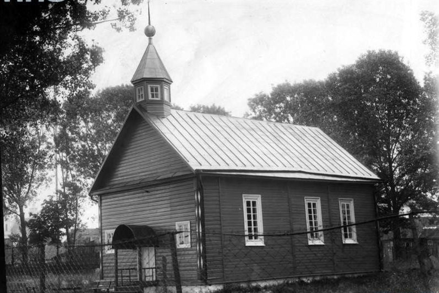 Vilniaus totorių mečetė (pirmoji XX a. pusė.