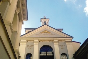 Politikos skersvėjai keitė ir Aušros vartų užrašą