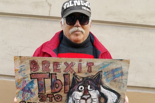 Netikėta: kaip sostinės Pilies gatvė reagavo į „Brexit“