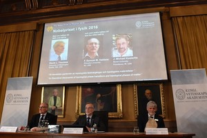 Paskelbti Nobelio fizikos premijos laureatai