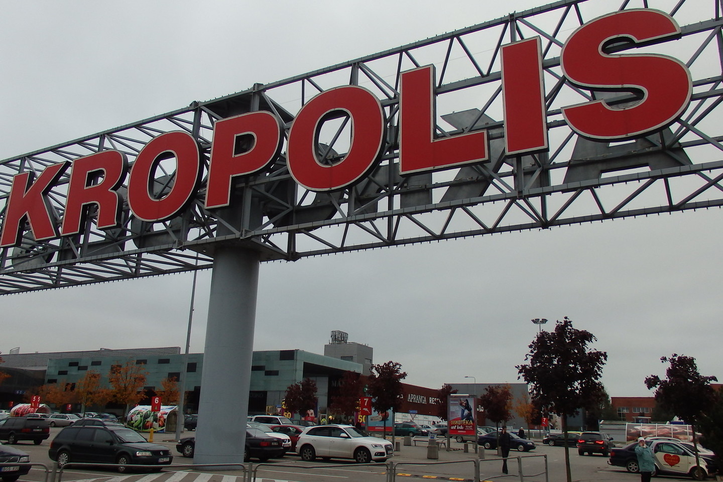 „Akropolio“ prieigos – ištuštėjusios.