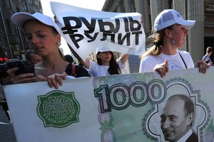 Lietuvos ir Rusijos prekybinė draugystė: ar yra perspektyvų?