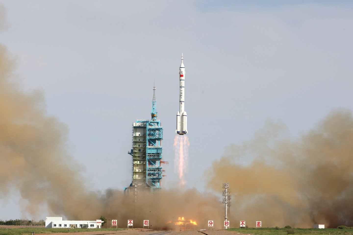 2013-aisiais į orbitą pakilo erdvėlaivis „Shenzhou-10“.
