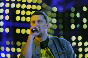 Albumo apžvalga. „Despotin Fam“ „Vienas“