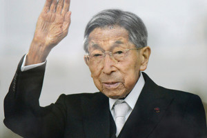 Mirė šimtametis Japonijos imperatoriaus dėdė – princas Mikasa