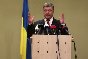 Sužinokite, kokį turtą valdo Ukrainos prezidentas P. Porošenka