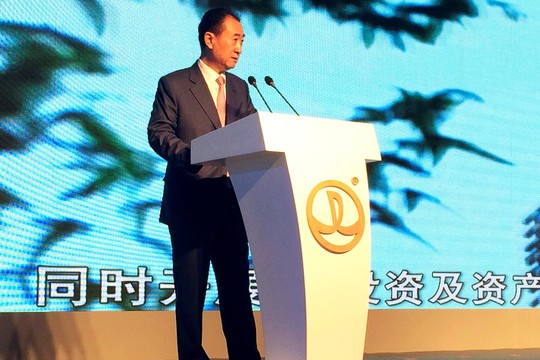 Kinijos „Dalian Wanda“ perka JAV DCP