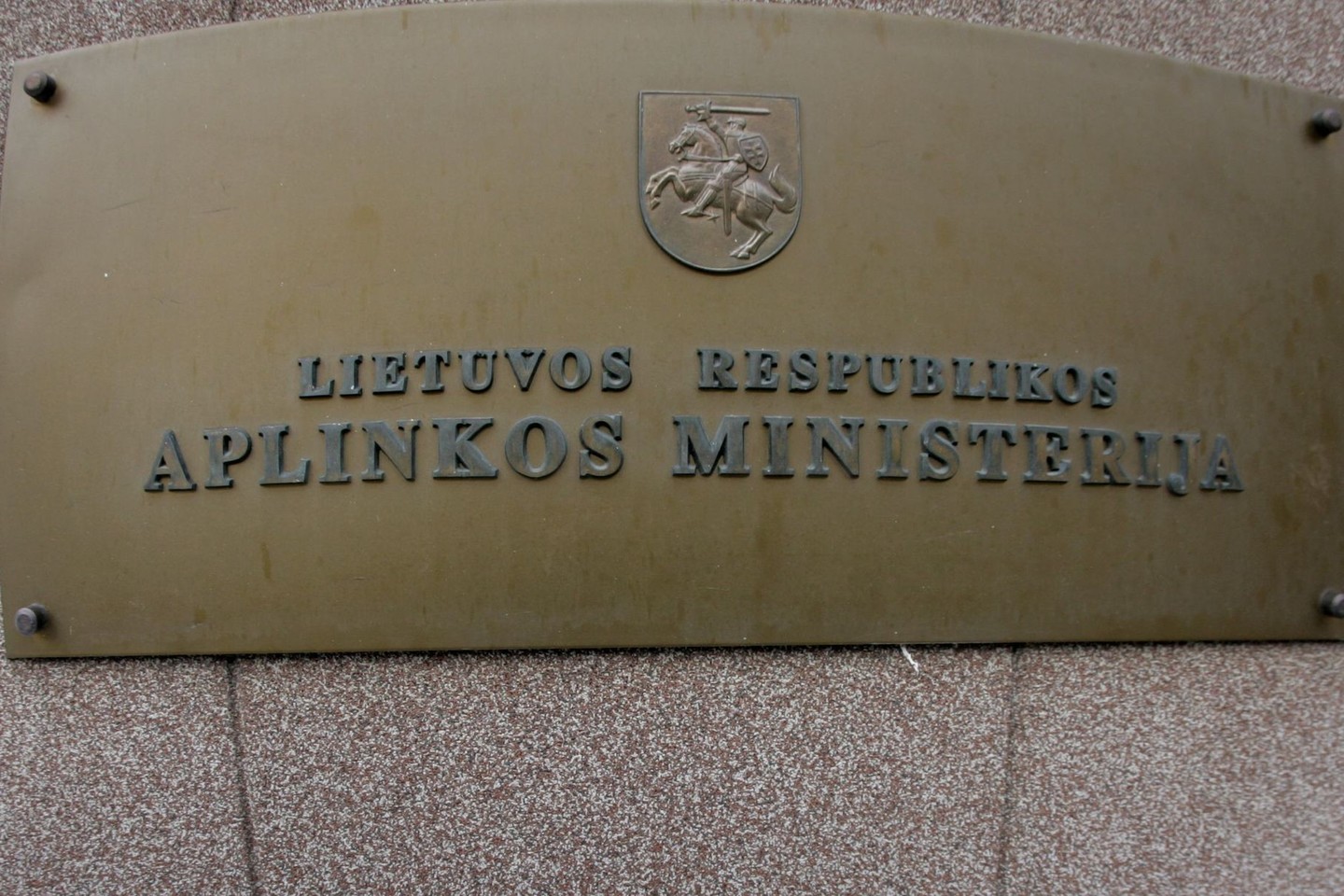 Aplinkos ministerija pradėjo tyrimą dėl jai pavaldžioje Aplinkos apsaugos agentūroje atliekamų remonto darbų.