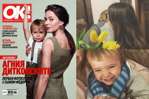 Agnė Ditkovskytė sulaukė širdį šildančios dovanos nuo sūnaus