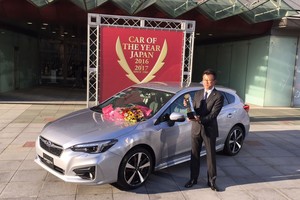 Japonai metų automobiliu išrinko „Subaru Impreza“