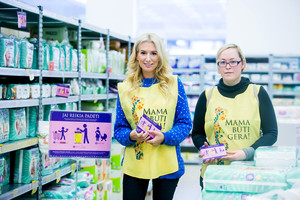 Aukoti sauskelnių prašanti E.Purauskytė: „Žinau, ką išgyvena vaikų neplanavusios moterys“