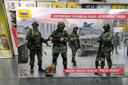 „Žaliuosius žmogeliukus“ knygyne aptikęs vilnietis: tai nežmogiška