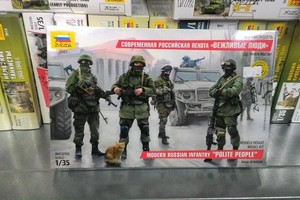 Akibrokštas Vilniuje: prieš Kalėdas vaikams atvežė „žaliųjų žmogeliukų“