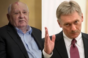Kremlius išsakė nuomonę apie M. Gorbačiovo idėją sukurti „naują SSRS“