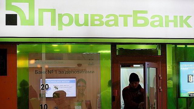 Krizė Ukrainoje: nacionalizuojamas didžiausias šalies bankas