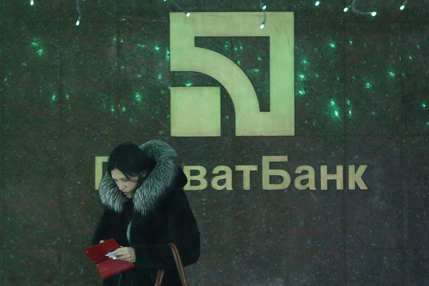 Pareigūnas sakė, kad nuo karo su Kremliaus palaikomais prorusiškais separatistais Rytų Ukrainoje pradžios 2014-ųjų balandį „PrivatBank“ patyrė septynias „informacines atakas“.<br>„Reuters“/“Scanpix“ nuotr. iš archyvo
