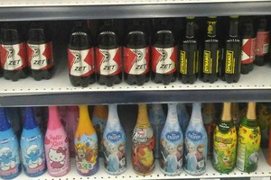 Seime – idėja uždrausti vaikišką šampaną