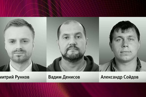 Tarp žuvusiųjų lėktuvo katastrofos metu – žurnalistai, balerinos