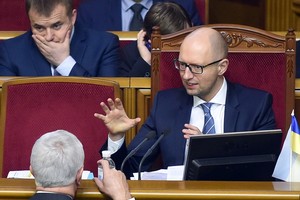 Maskvos teismas valdžios pasikeitimą Ukrainoje įvertino kaip perversmą