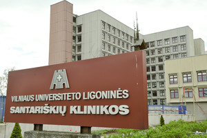 Medikai prabilo apie staiga nuo meningokoko mirusį kūdikį