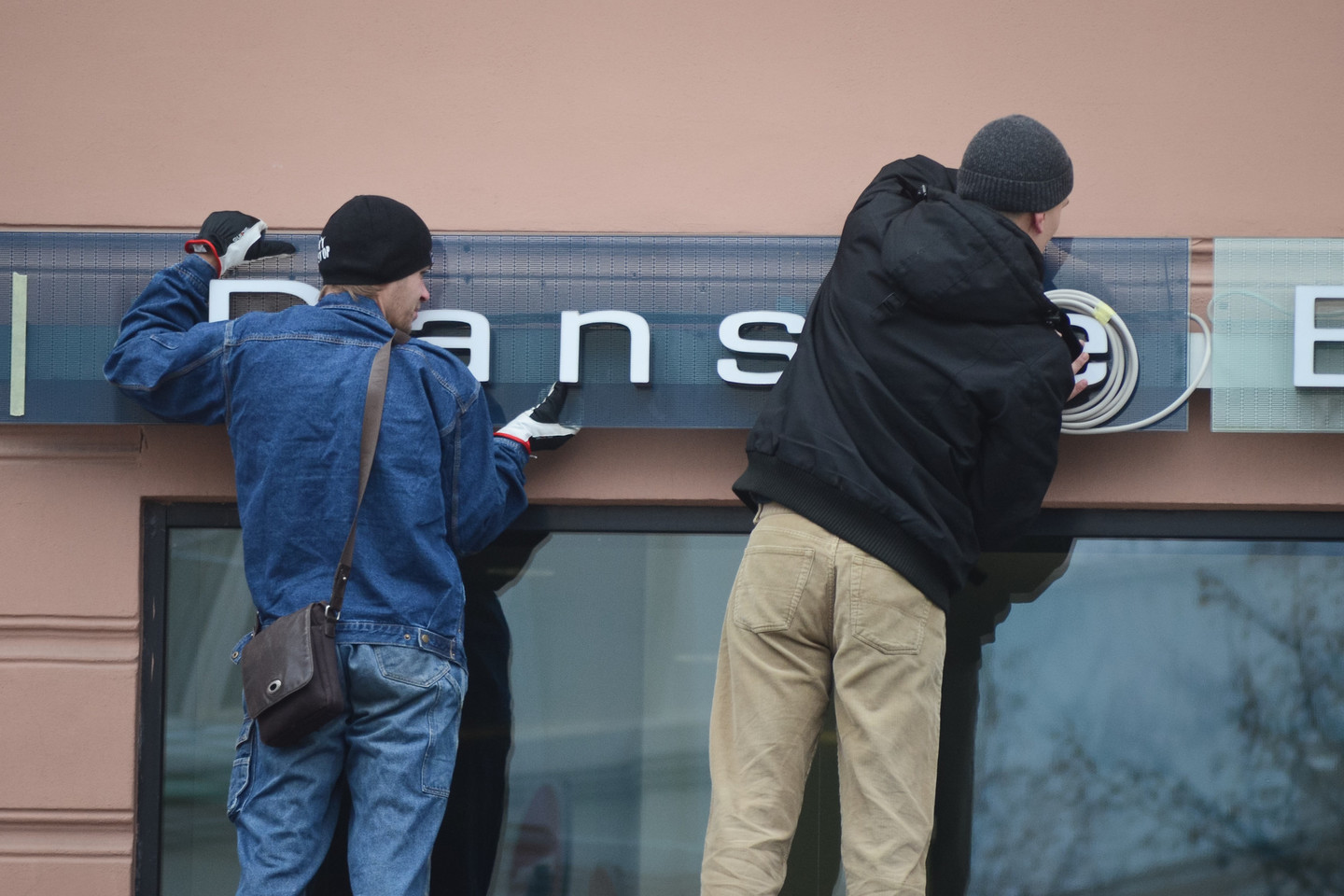 Apie padažnėjusius sukčiavimo atvejus „Danske Bank“ jau yra pranešęs Ryšių reguliavimo tarnybai, uždaromos susektos neteisėtai veikiančios interneto svetainės.