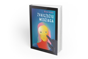 Lrytas.lt biblioteka. Renata Šerelytė. „Žvaigždžių medžiaga“