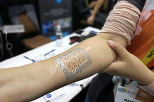 „CES 2017“ įdomybė: lipdukas, žinantis visas jūsų paslaptis