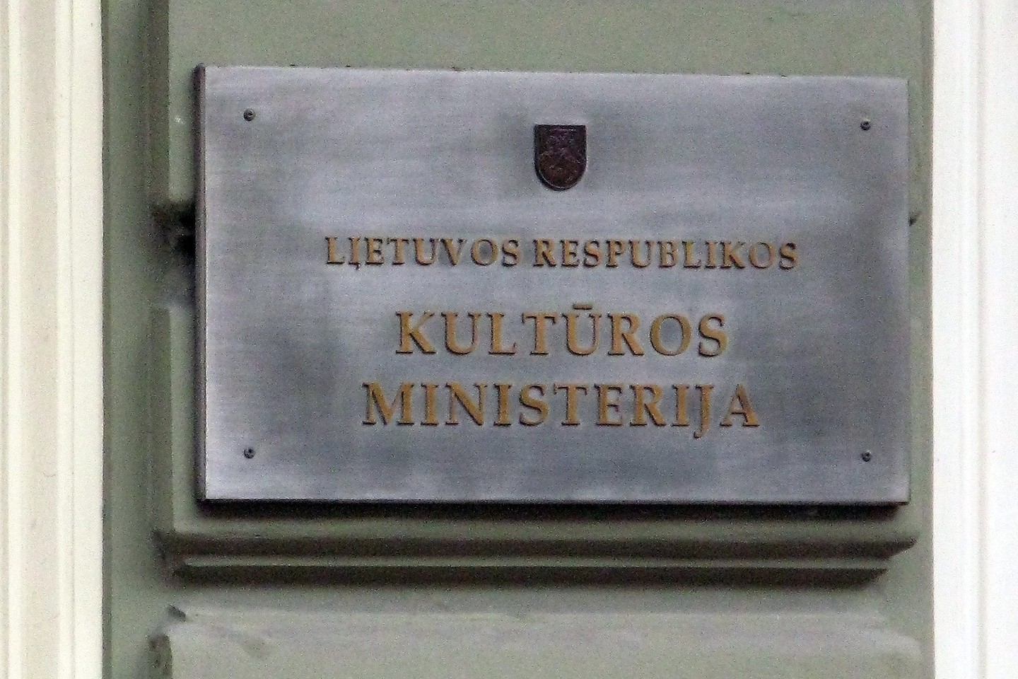 Kultūros ministerijoje įsteigta ministerijos kolegija.<br>M.Juknevičiūtės nuotr.