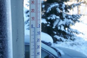Fiksuokime didžiausius šalčius: kiek rodo jūsų lauko termometras?