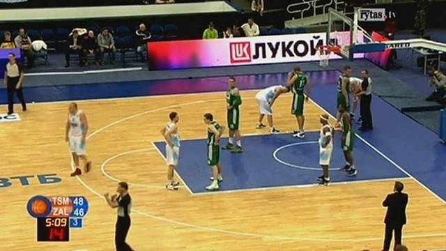 Minsko „Cmoki“ — Kauno „Žalgiris“ (3 kėlinys)