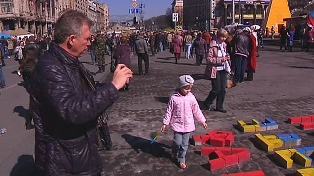 Ukraina vilioja turistus kainomis ir atrakcija Maidane