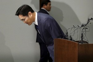 „Samsung“ lyderis – įtariamasis korupcijos skandale