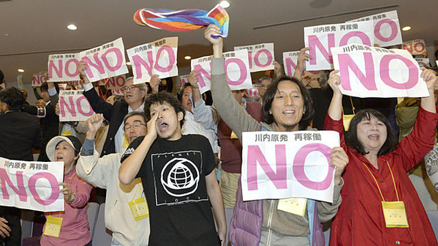 Japonija vėl grįžta prie atominės energetikos