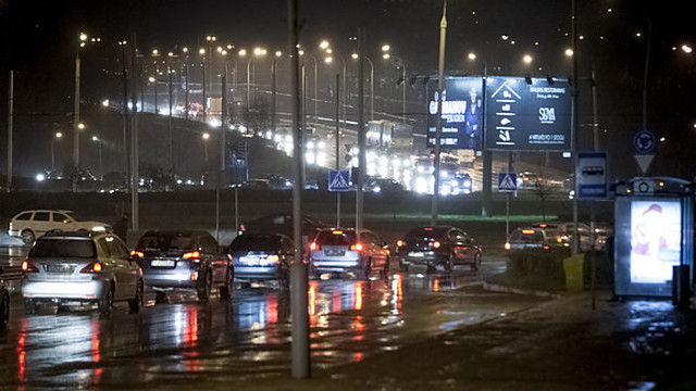 Galima lijundra, rūkas ir plikledis