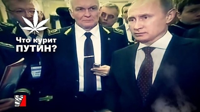 Vladimiro Putino fantazijos: ką jis rūko?