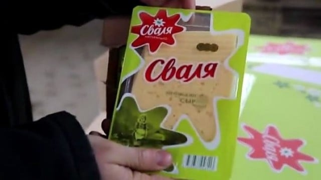 Rusijoje sulaikyta lietuviško sūrio kontrabanda