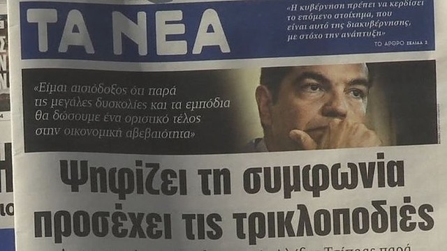 Graikijos parlamentas svarsto dėl finansinės pagalbos programos
