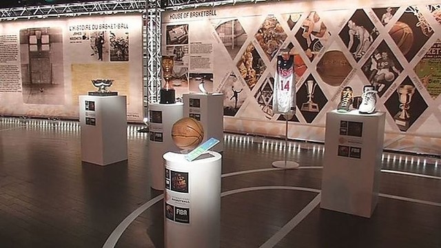FIBA šlovės muziejus Lilyje