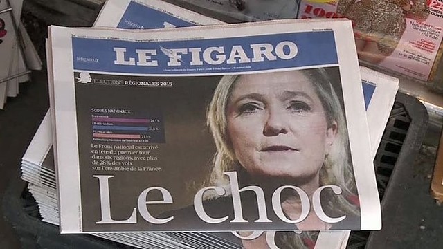 Prancūzijoje – neregėta kraštutinių dešiniųjų sėkmė