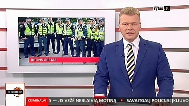 Lietuvos policijoje mažins etatus (II)