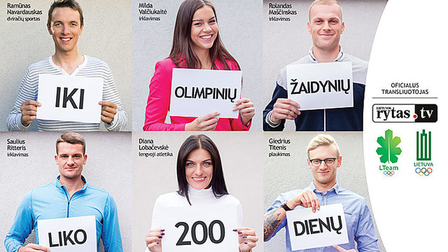 Iki Rio de Žaneiro olimpinių žaidynių liko 200 dienų!