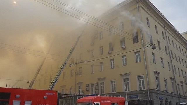 Rusijos gynybos ministerijoje kilo gaisras