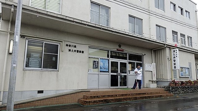 Japonijoje išpuolį surengęs vyras siuntė laiškus politikams