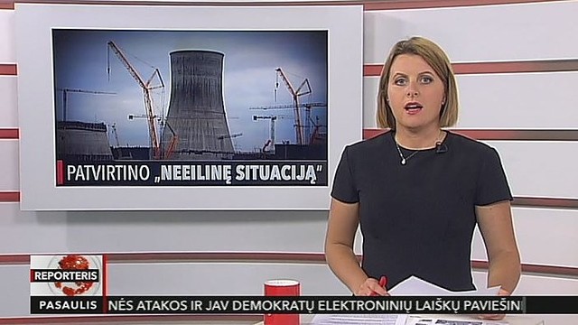 Astravo atominėje elektrinėje – neeilinė situacija (I)