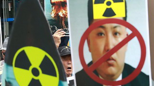 Šiaurės Korėja rengiasi dar vienam branduoliniam bandymui?