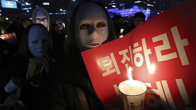 Pietų Korėjos gyventojai kyla į protestus prieš prezidentę