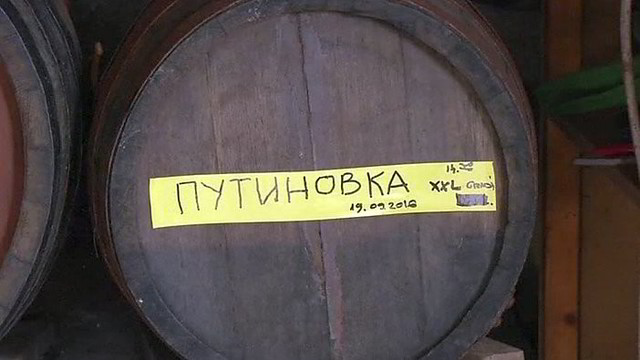 Serbai iš meilės V. Putinui pakeitė kaimo ir gaminamo gėrimo pavadinimus